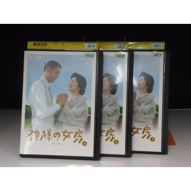 中古】神様の女房 [レンタル落ち] 全3巻セット [マーケットプレイスDVD  