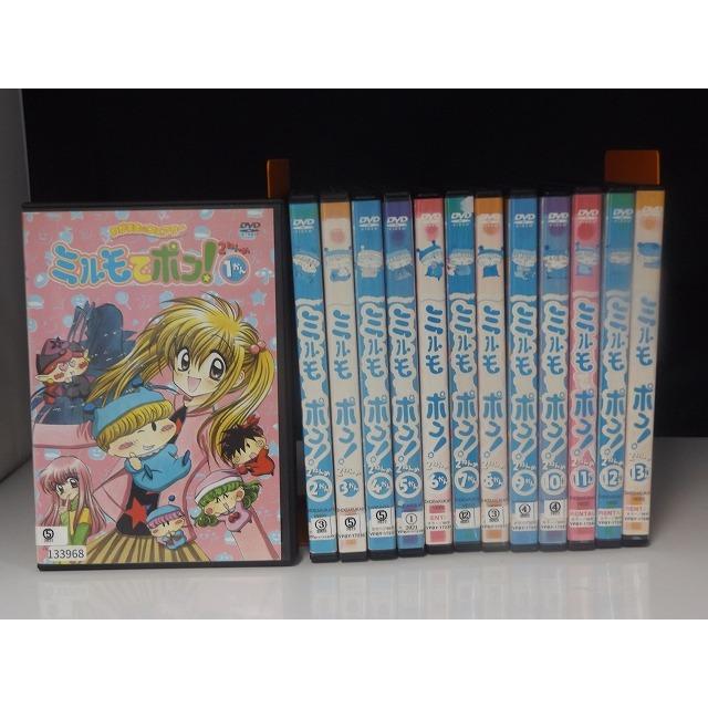 9600240【中古品DVD】わがまま☆フェアリー ミルモでポン！2ねんめ 全 