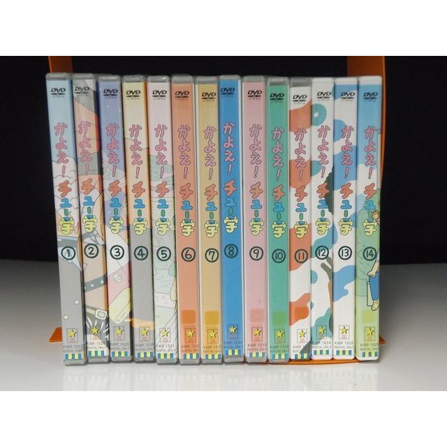 中古品DVD】かよえ!チュー学 全14巻セット※レンタル落ち : OneLifeYahoo!ショップ - 通販 - Yahoo!ショッピング 中古品DVD】かよえ!チュー学 全14巻セット※レンタル落ち : OneLifeYahoo!ショップ - 通販 - Yahoo!ショッピング