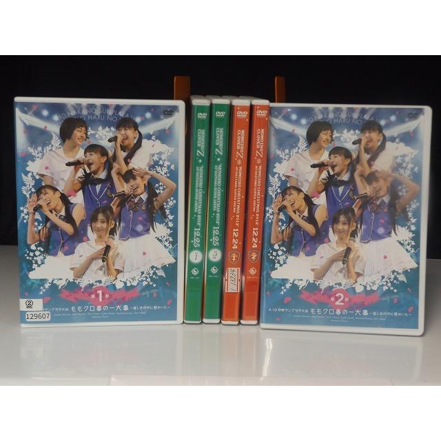 9600257【中古品DVD】ももいろクリスマス2012 さいたまスーパー