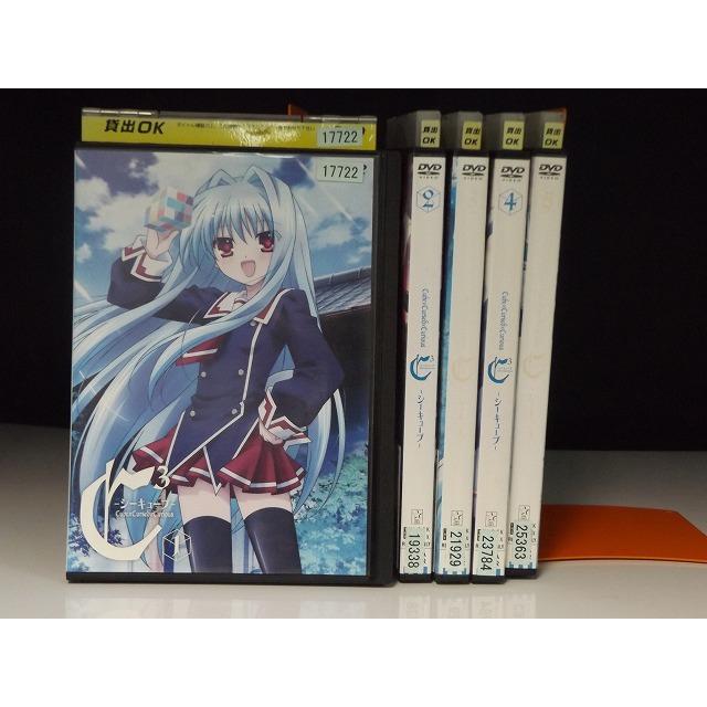 中古品DVD】C3 シーキューブ 第1話〜第13話 全5巻セット※レンタル落ち
