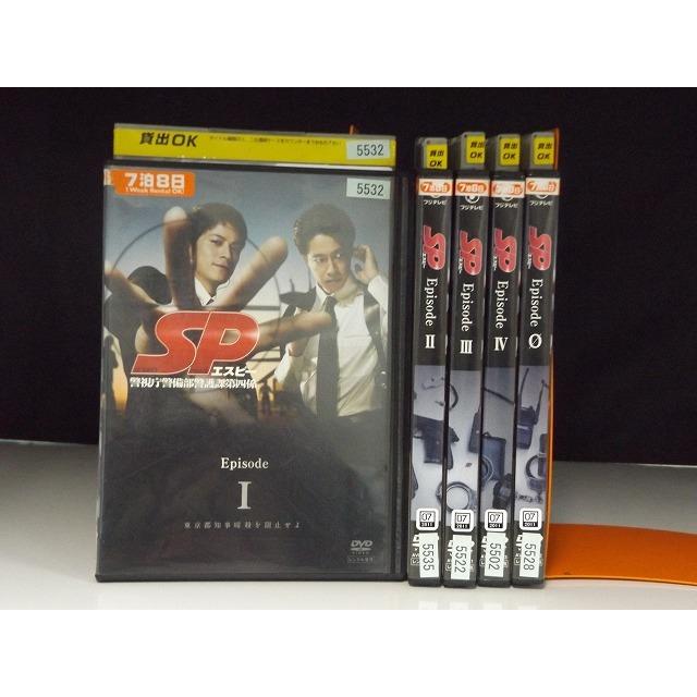 Blu-Ray]SP エスピー 警視庁警備部警護課第四係 Blu-ray BOX