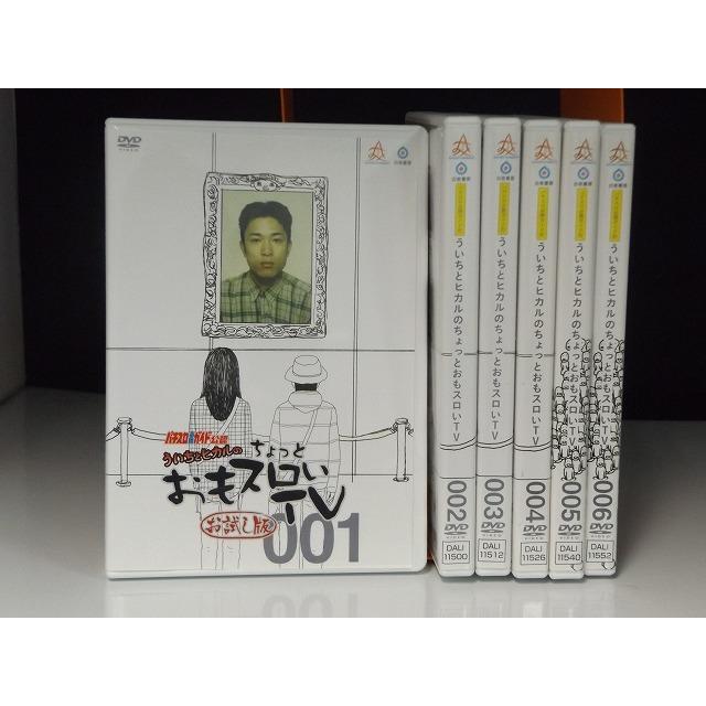 中古品dvd パチスロ必勝ガイド的 ういちとヒカルのちょっとおもスロいtv テレビ 1 6 全6巻セット レンタル落ち Onelifeyahoo ショップ 通販 Yahoo ショッピング