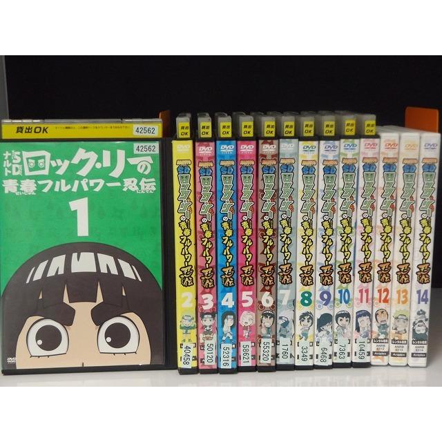 中古品DVD】ナルトSD ロック・リーの青春フルパワー忍伝 第1話 中古品DVD】ナルトSD ロック・リーの青春フルパワー忍伝 第1話