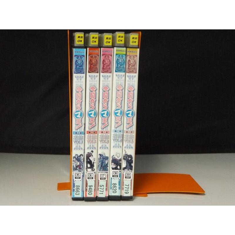 今日からマ王！【DVD】シリーズ 全53巻 セット 【公式通販】