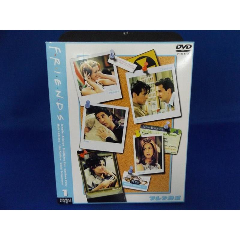 9600368【中古品DVD】フレンズ 3（Disc1〜Disc3）3枚組ソフトシェル