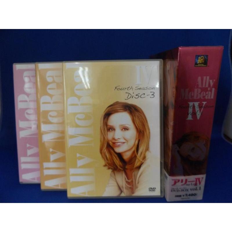 未使用品」アリー my Love フォース・シーズン オンライン DVD-BOX vol