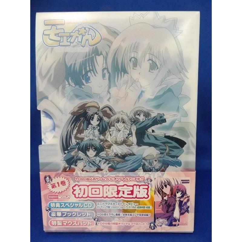 【中古】 のりおダちょ～ん（1） 9600413【中古品DVD】モエかん THE ANIMATION Chapter.1 「リニア