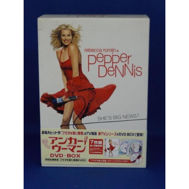 中古品DVD】恋するアンカーウーマン DVD-BOX 初回生産限定※7枚組セット 