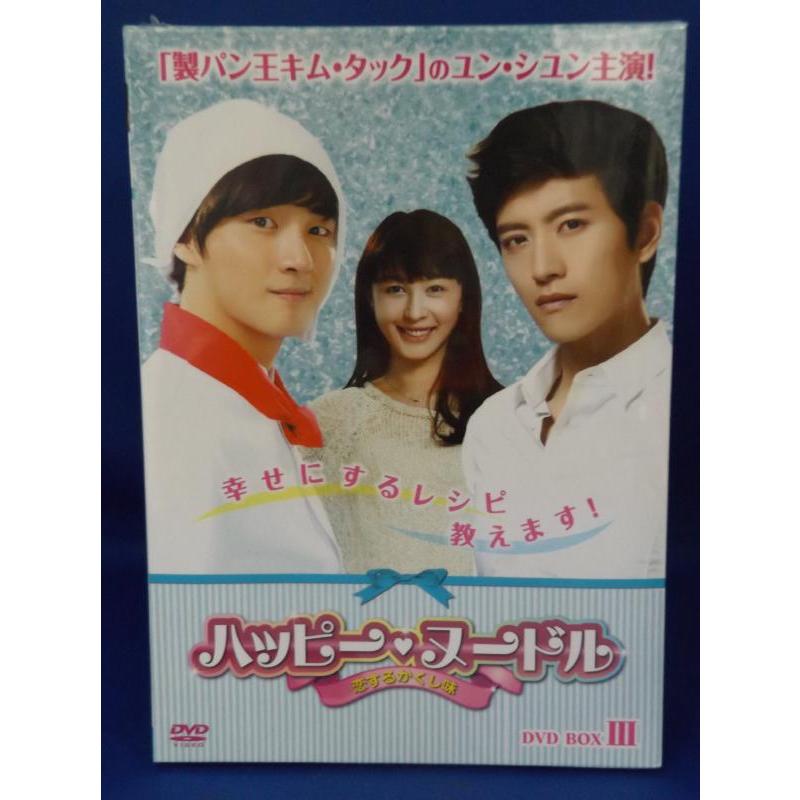 中古品DVD】ハッピー・ヌードル〜恋するかくし味〜 DVD-BOX3 ※全6枚 