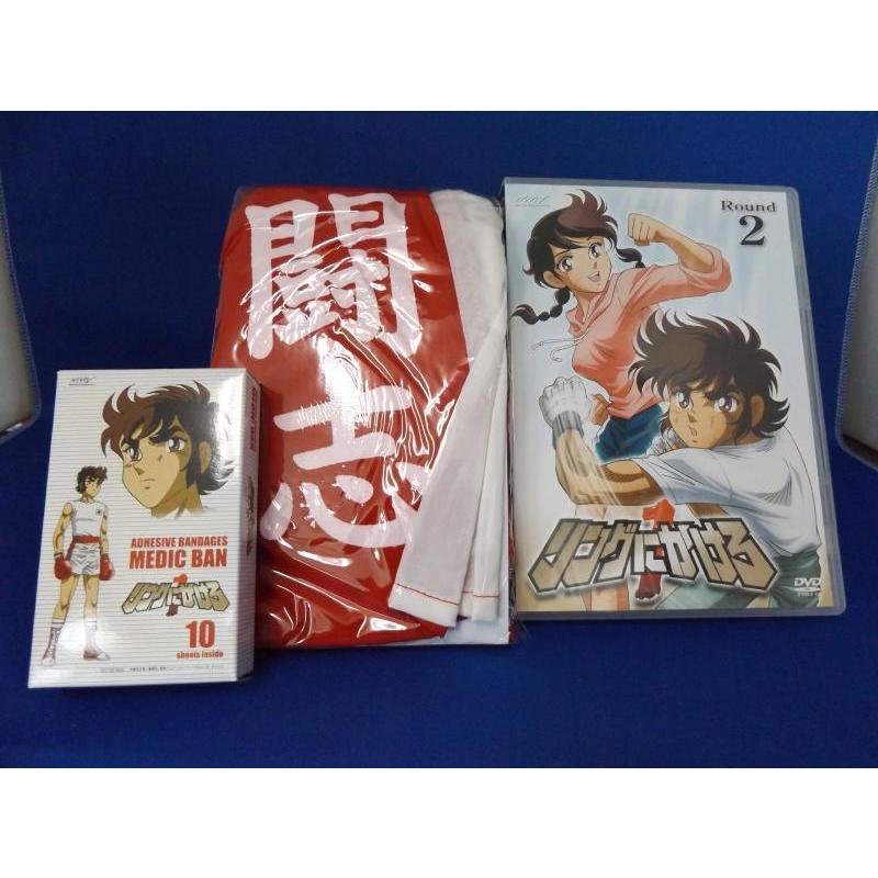中古品DVD】リングにかけろ1 Round.2 DVDBOX※初回限定生産 中古品DVD】リングにかけろ1 Round.2 DVDBOX※初回限定生産
