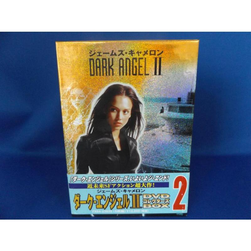 ダーク・エンジェルⅡ DVDコレクターズBOX1.2 フルセット ダーク・エンジェルⅡ DVDコレクターズBOX1 中古DVD・ブルーレイ