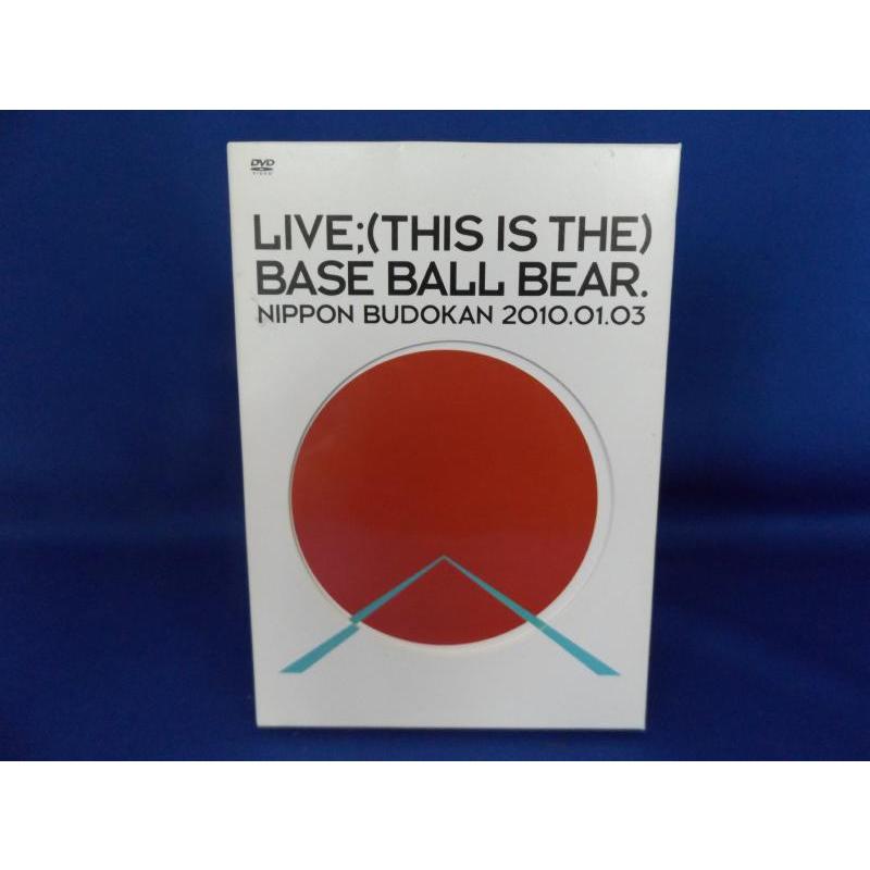 中古品DVD】LIVE(; THIS IS THE)BASE BALL BEAR.NIPPON BUDOKAN