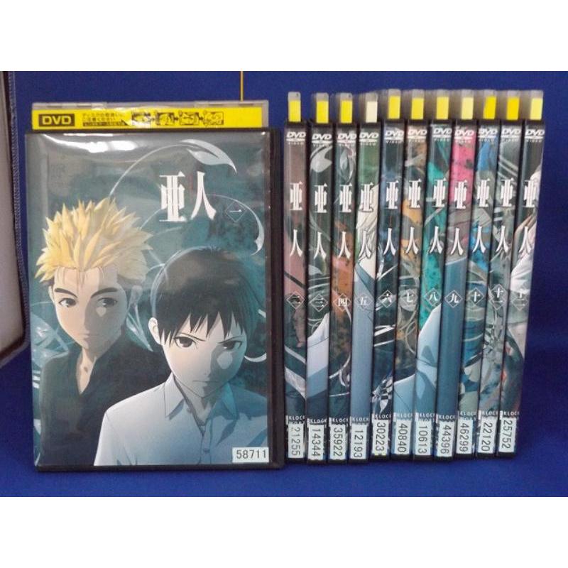 9600713【全巻セット】【中古品DVD】亜人 第1話〜第26話 全12枚セット