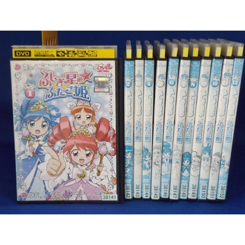 9600719【中古品DVD】ふしぎ星の☆ふたご姫 第1話〜第48話 全12枚