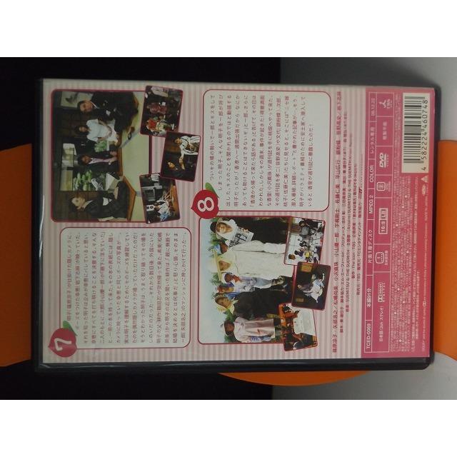 9700005【中古品DVD】花嫁は厄年ッ! Disc 3 (第5話〜第6話)※レンタル 