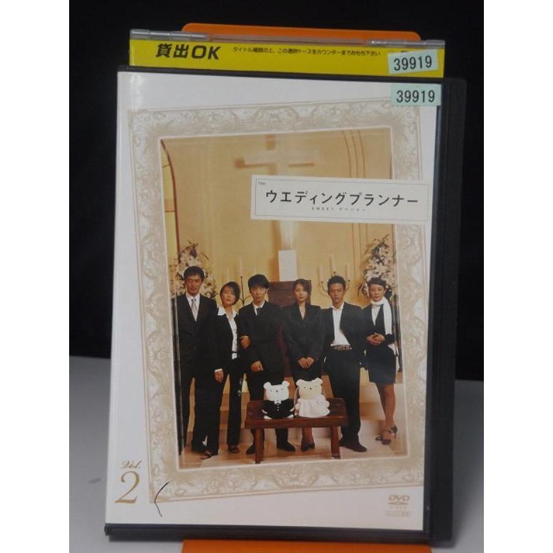 中古品DVD】ウエディングプランナーSWEETデリバリー vol.2