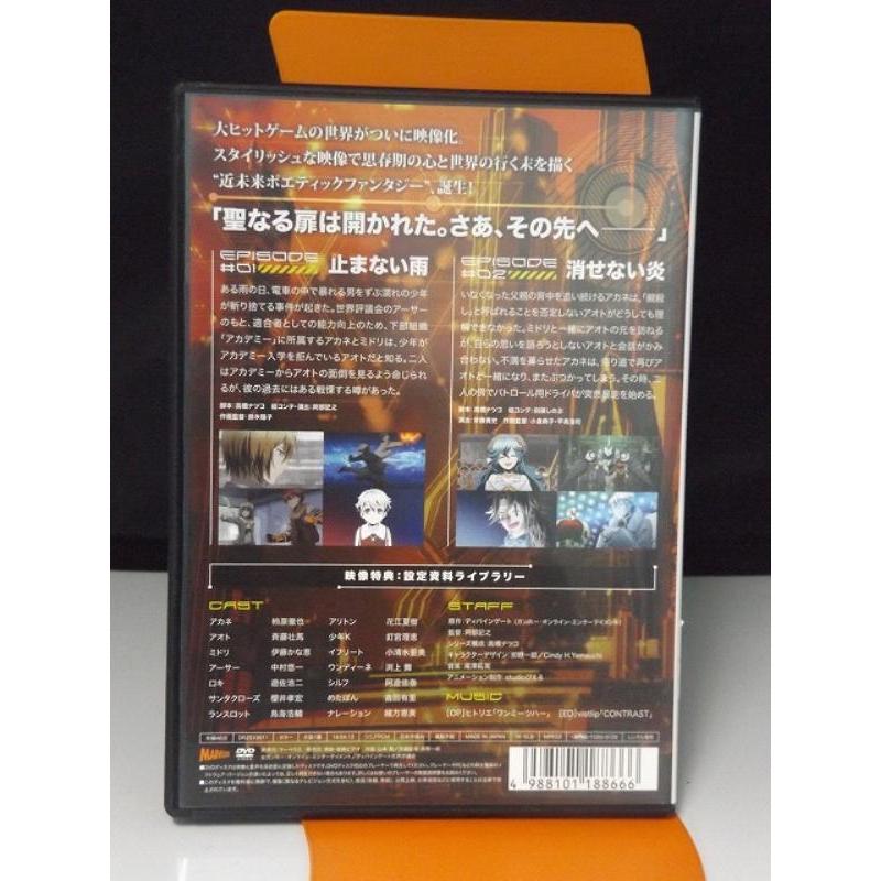 中古品DVD】Divine Gate ディバインゲート vol.1 ※レンタル落ち