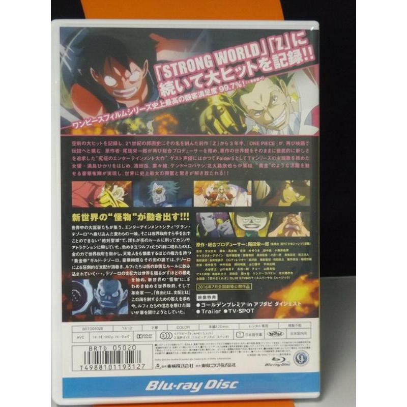 中古品Blu-ray】ONE PIECE FILM GOLD ワンピース フィルム 中古品Blu-ray】ONE PIECE FILM GOLD ワンピース フィルム