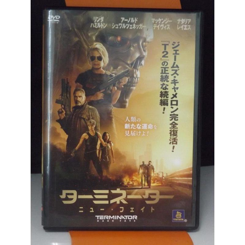 中古品DVD】ターミネーター ニュー・フェイト ※レンタル落ち