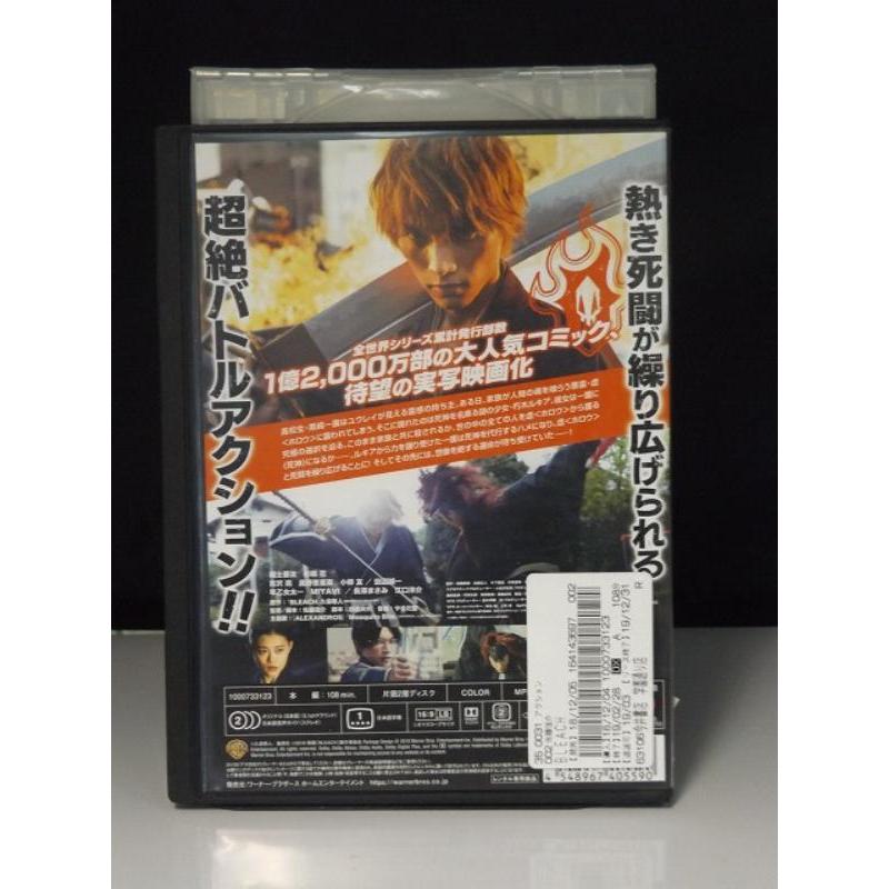 9700653【中古品DVD】BLEACH ブリーチ※レンタル落ち : OneLifeYahoo 