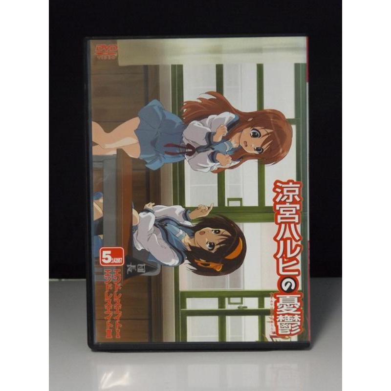 9700683【中古品DVD】涼宮ハルヒの憂鬱 5.142857 エンドレスナイトI