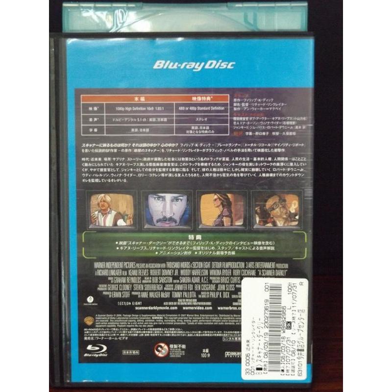 (未使用･未開封品)　virtual drug ALTOVISION [Blu-ray] ar3p5n1 Lorex 2K Wired Video Doorbell with Person Detection & Wi-Fi