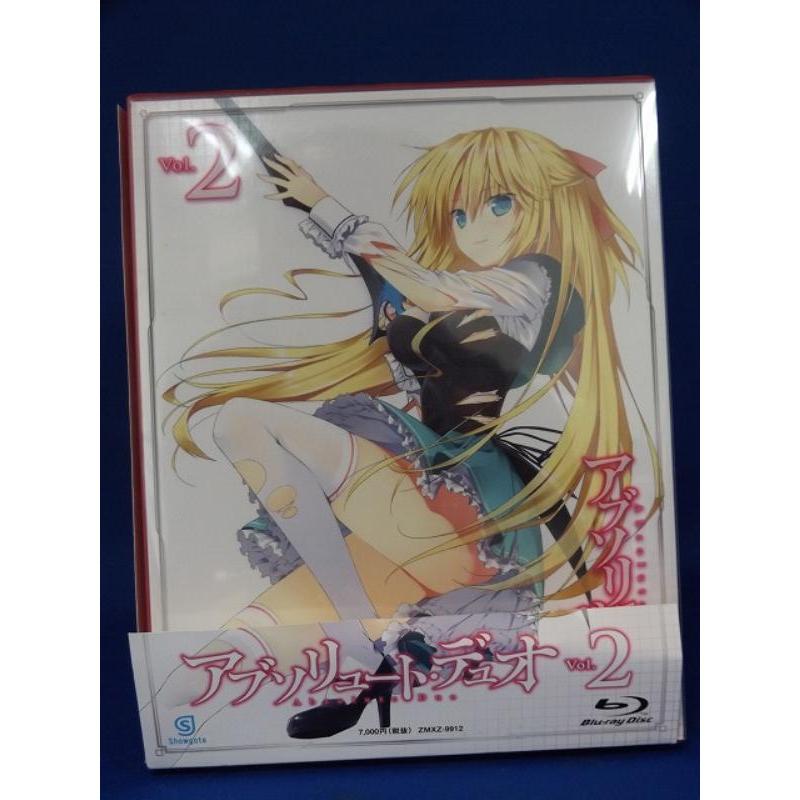9700954【中古品Blu-ray】アブソリュート・デュオ Vol.2 (BD+特典CD 2枚組) ※初回版