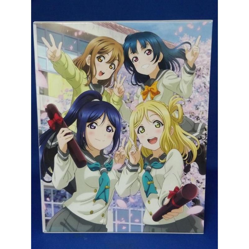 9700970【中古品Blu-ray】ラブライブ!サンシャイン!!2nd Season 7 特装 