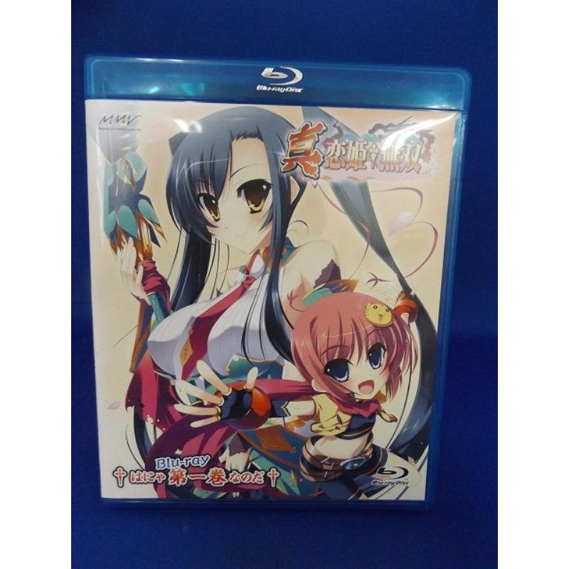 真・恋姫無双 DVD レンタル版 全7巻 真・恋姫無双 DVD レンタル版 全7巻 Amazon.co.jp: 真・恋姫†無双～