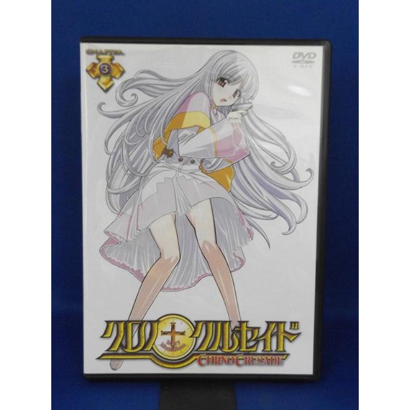 クロノクルセイド DVD-BOX 1、2〈初回限定版・6枚組〉 クロノクルセイド DVD-BOX 1、2〈初回限定版・6枚組〉 人気