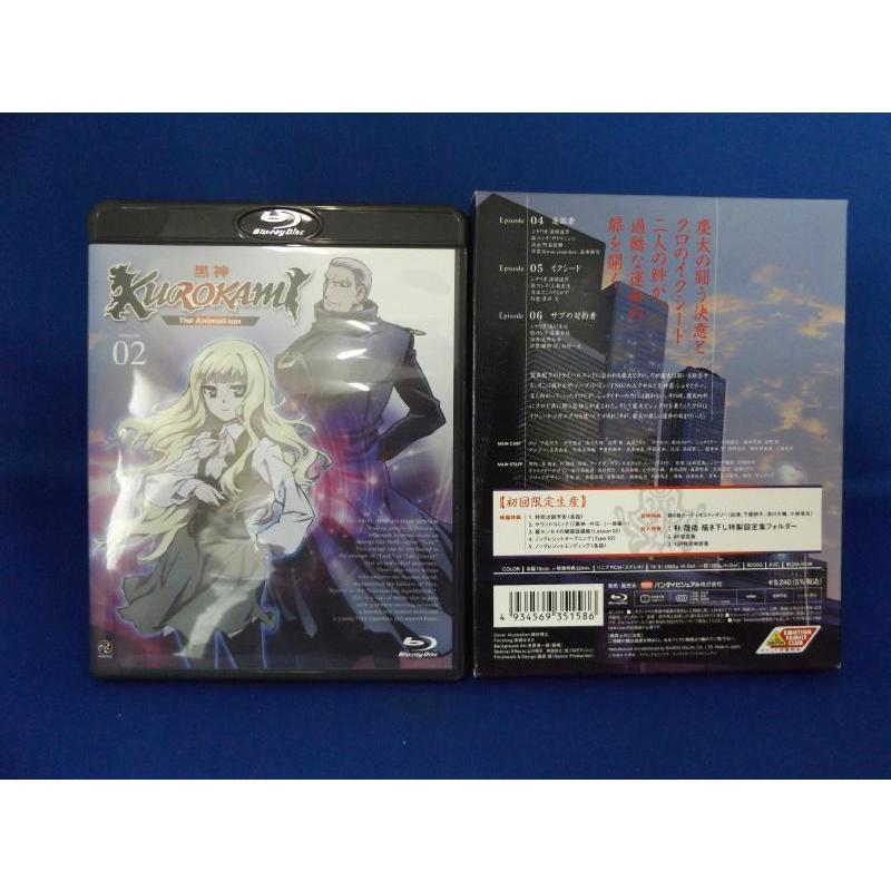 Blu-ray】黒神 The Animation 〈初回限定生産〉全巻セット（【楽天市場 