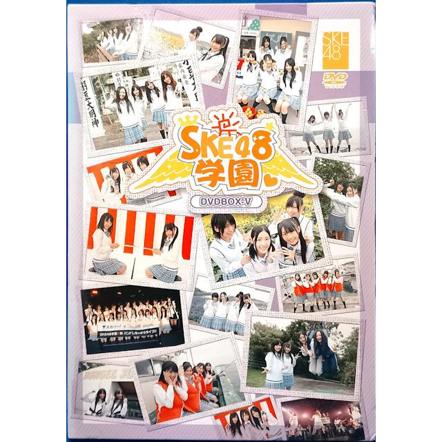 SKE48 ／DVD／CD／本／Blu-rayなど【未開封品あり／まとめ売り】 Yahoo