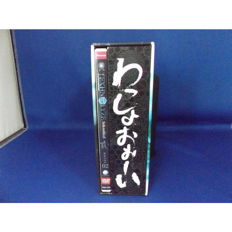 中古品DVD】TEXHNOLYZE unite02 ※初回限定版 : OneLifeYahoo 中古品DVD】TEXHNOLYZE unite02 ※初回限定版 : OneLifeYahoo