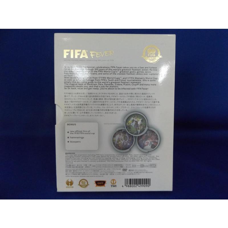 【中古品DVD】FIFAフィーヴァー〜FIFA創立100周年記念(1904-2004)DVD-BOX ※2枚組｜onelife-shop｜02
