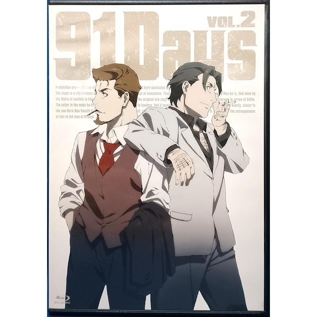 その他 91Days  VOL.2 [Blu-ray] lok26k6 9701164【中古品Blu-ray】91Days VOL.2 ※初回限定版 ※2枚組