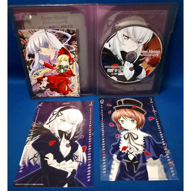 ローゼンメイデン・トロイメント DVD-BOX〈6枚組〉 9701168【中古品DVD】ローゼンメイデン・トロイメント 6