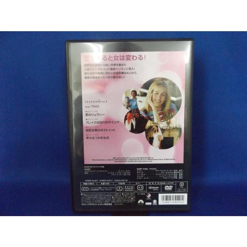 9701178【中古品DVD】Sex and the City season6 Vol.1 ディスク2