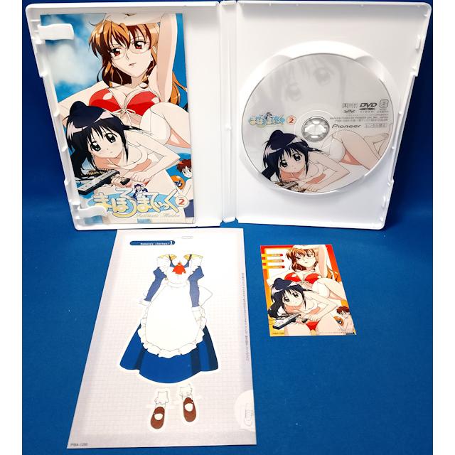 まほろまてぃっく VOL.2 [DVD] wwzq1cm 9701219【中古品DVD】まほろまてぃっく Vol.2 特典付 : OneLifeYahoo
