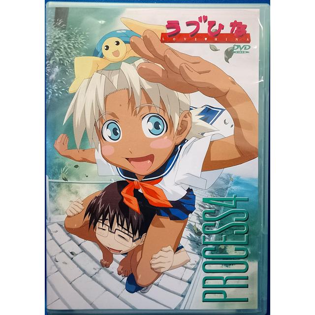 9701222【中古品DVD】ラブひな PROCESS 4 通常版 : OneLifeYahoo