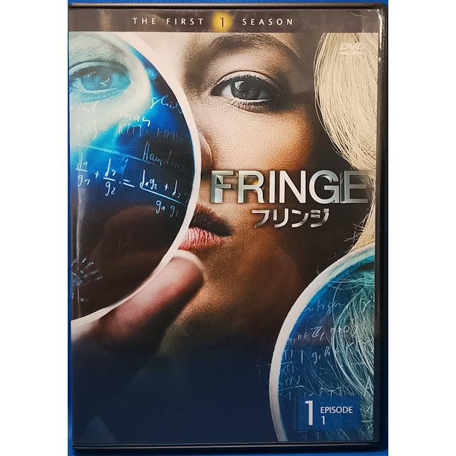 セル版/初回版あり】FRINGE:フリンジ シーズン1~5 DVD全巻セット