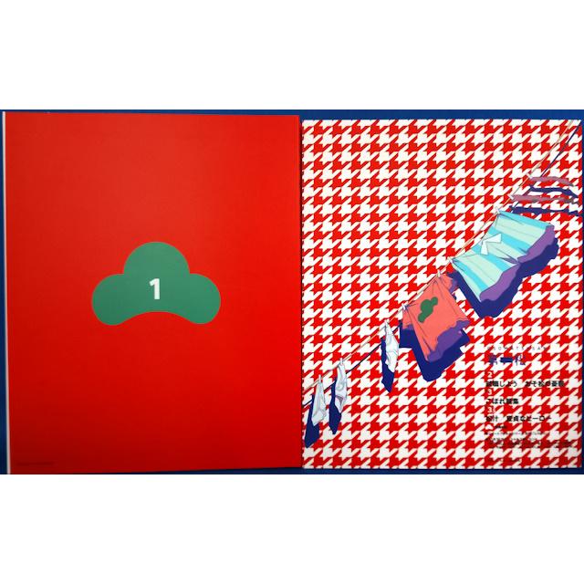 9701299【中古品Blu-ray】おそ松さん 第一松 ※初回版 : OneLifeYahoo