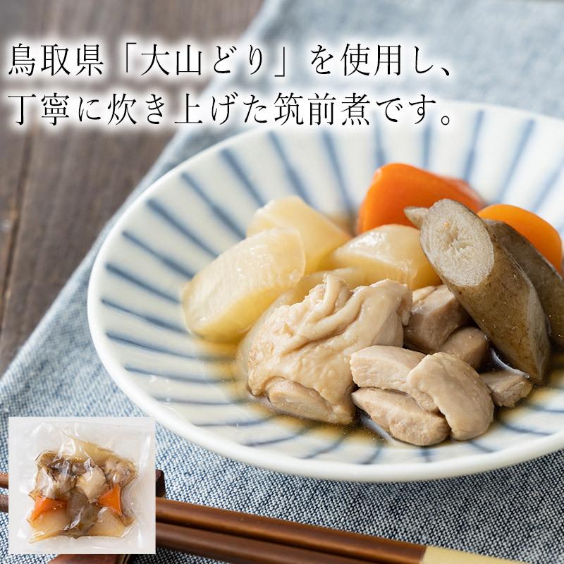 大山どりの筑前煮 140g 鳥取 こめや産業 惣菜 冷凍 食品 わんまいる わんまいる ヤフーshop 通販 Yahoo ショッピング