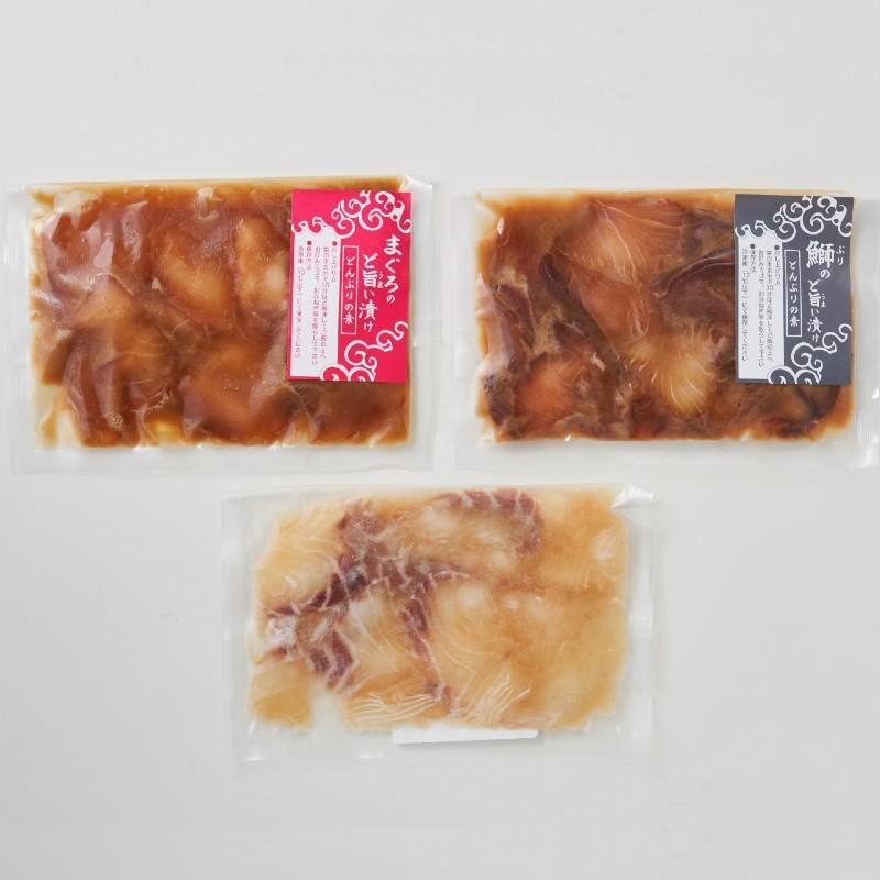 送料無料 9食入 尾鷲金丸 漬け丼の具 3種類 おすすめセット 鮪 鰤 鯛 寿司ネタ 母の日 子供の日 父の日 敬老の日 進物 贈答 Duke Set わんまいる ヤフーshop 通販 Yahoo ショッピング