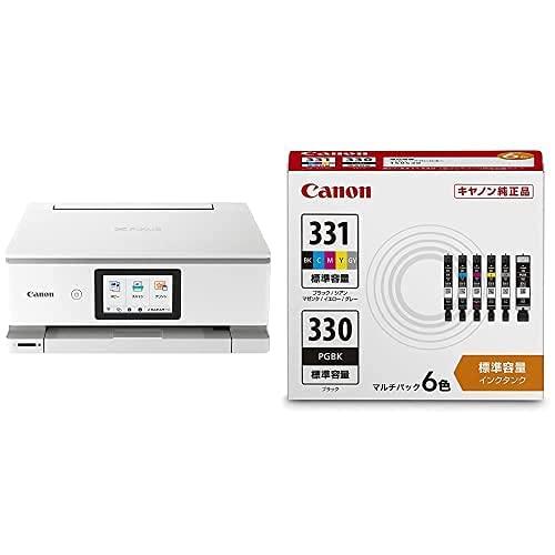 予約販売 Canon インクジェットプリンター PIXUS TS8530 ホワイト PI