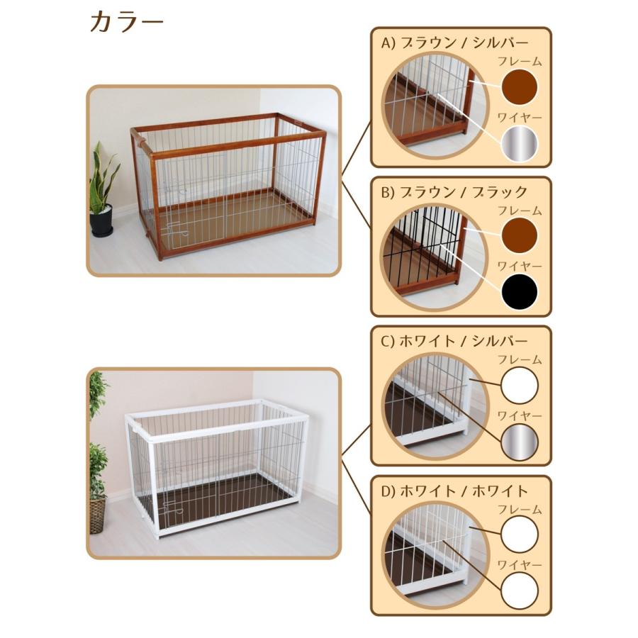 ペットサークル Jpc 1 幅1cmタイプ 木製 折りたたみ 犬 ゲージ Pc 1 小型 中型犬用 サークル ケージ ペットゲージ 北欧 茶 ブラウン 白 ホ コロリエyahoo 店 通販 Yahoo ショッピング