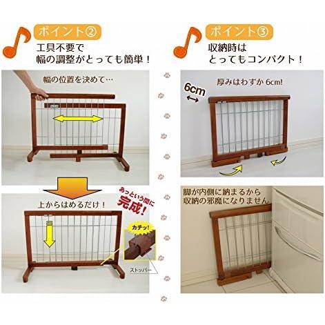 （2個セット）ペットゲート ペットフェンス 犬用 木製 伸縮 ペット用ゲート 置くだけ 犬 ゲート 間仕切り ついたて 衝立 柵 犬用品 折りたたみ JPG-65 |  | 11