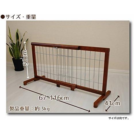 （2個セット）ペットゲート ペットフェンス 犬用 木製 伸縮 ペット用ゲート 置くだけ 犬 ゲート 間仕切り ついたて 衝立 柵 犬用品 折りたたみ JPG-65 |  | 13