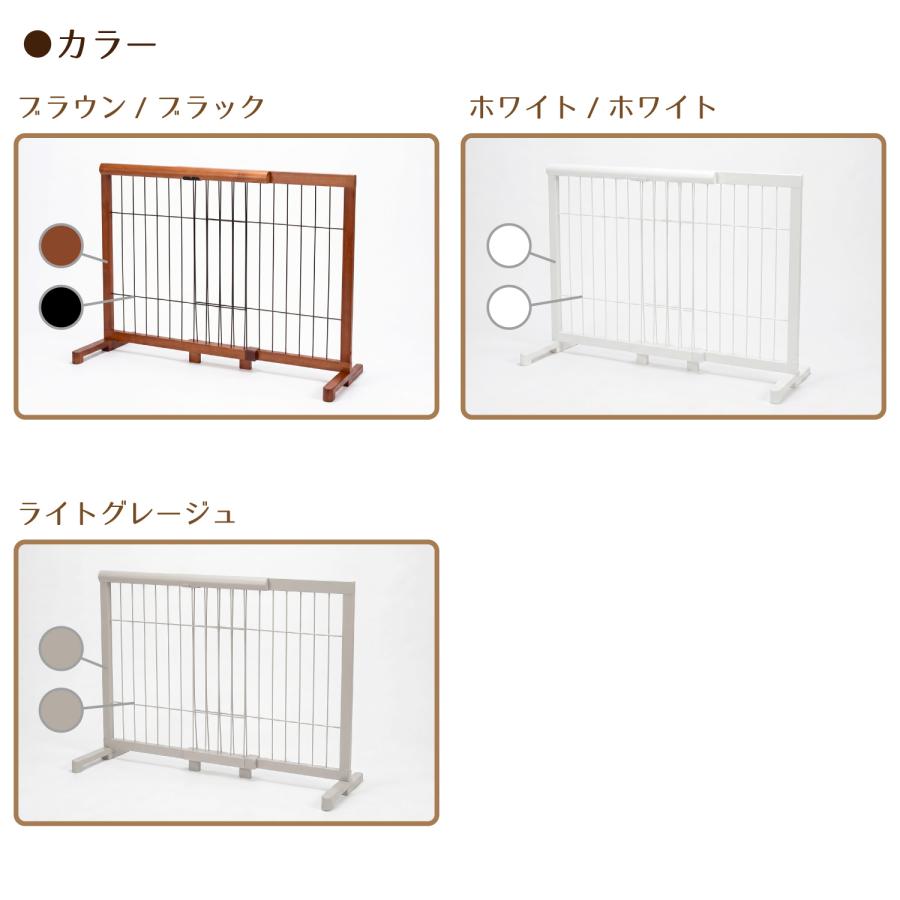 ペットゲート 置くだけ ペットフェンス（高さ70cmハイタイプ）犬用 木製 おしゃれ 伸縮 ペット用ゲート 犬 ゲート 中型犬 間仕切り ついたて 柵 犬用品 JPG-67 |  | 10