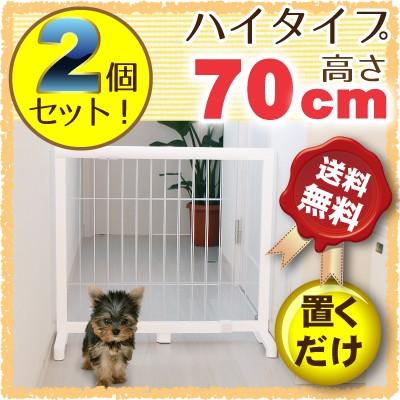 【OYA2】ハイタイプペットゲート置くだけ木製バリア犬用フェンス 白い Amazon | unipaws ハイタイプペットゲート置くだけ木製バリア